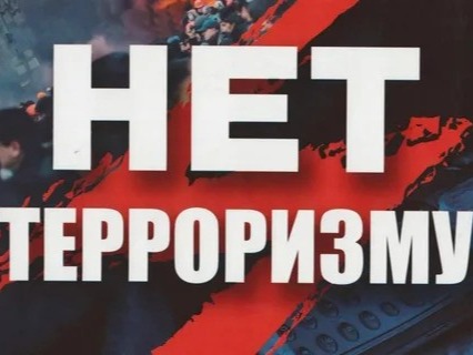 ИНФОРМАЦИОННОЕ СООБЩЕНИЕ.