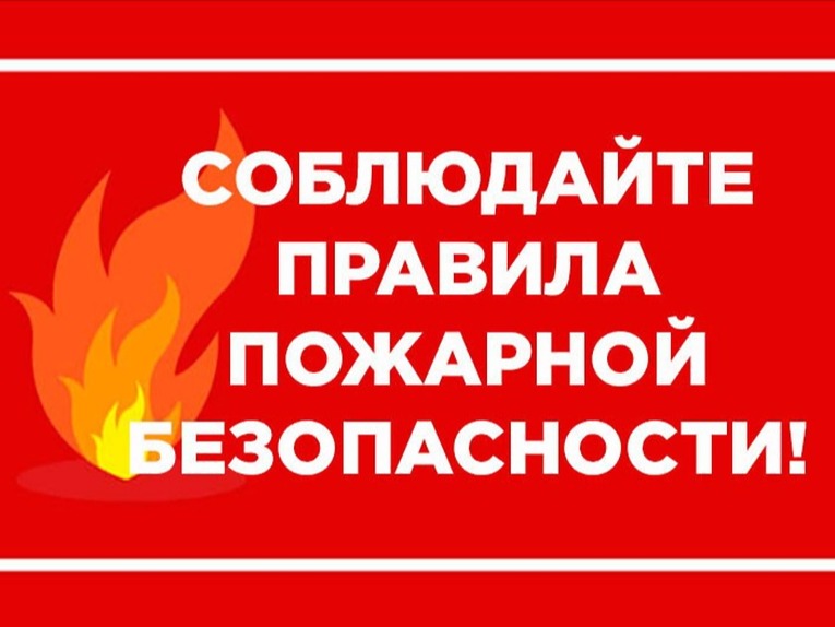 ИНФОРМАЦИОННОЕ СООБЩЕНИЕ.